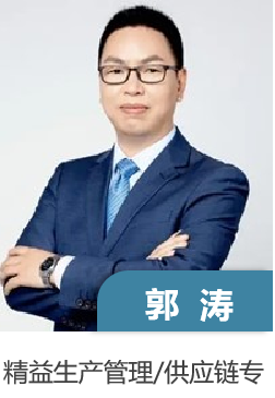 郭涛