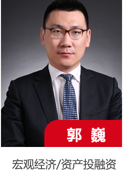 郭巍