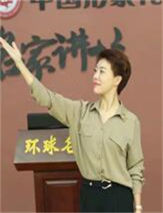 郭芮儀