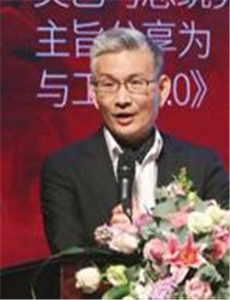 黃力泓