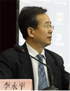 李永平