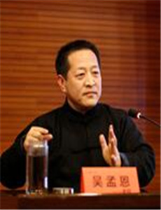 吳孟恩