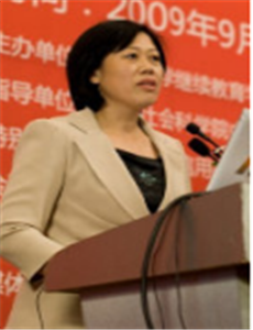 吳瑕