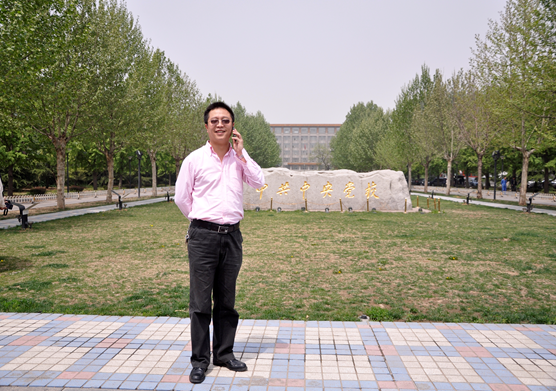 周志平